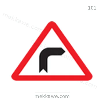 شاخصة المرور رقم 101