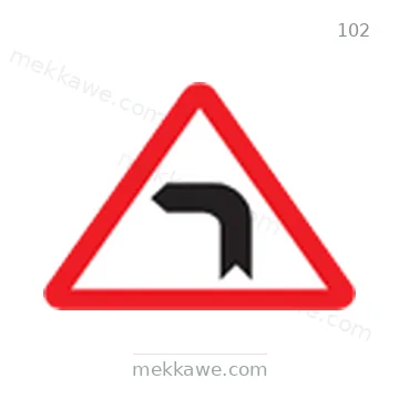 شاخصة المرور رقم 102