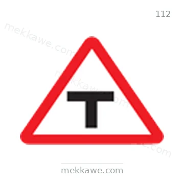 شاخصة المرور رقم 112