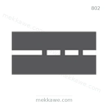 شاخصة المرور رقم 802