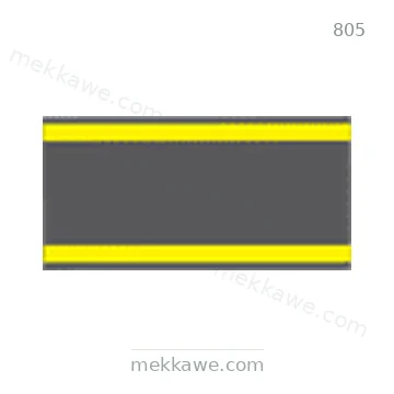 شاخصة المرور رقم 805