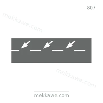 شاخصة المرور رقم 807