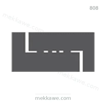 شاخصة المرور رقم 808