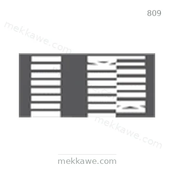 شاخصة المرور رقم 809