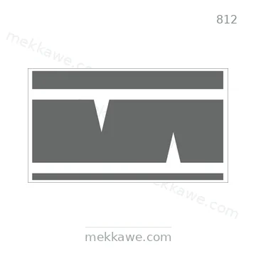 شاخصة المرور رقم 812