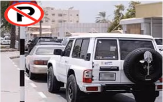 أسئلة المرور العامة -3-