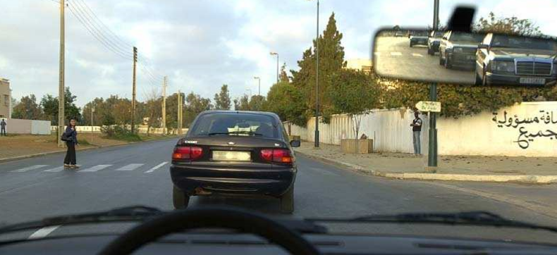التجاوز والتقابل -2-