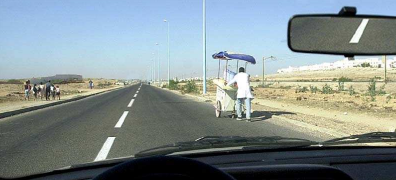 التجاوز والتقابل -2-