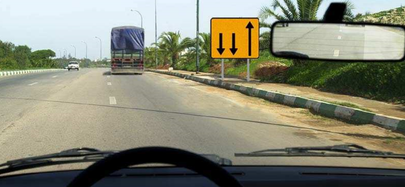 التجاوز والتقابل -1-