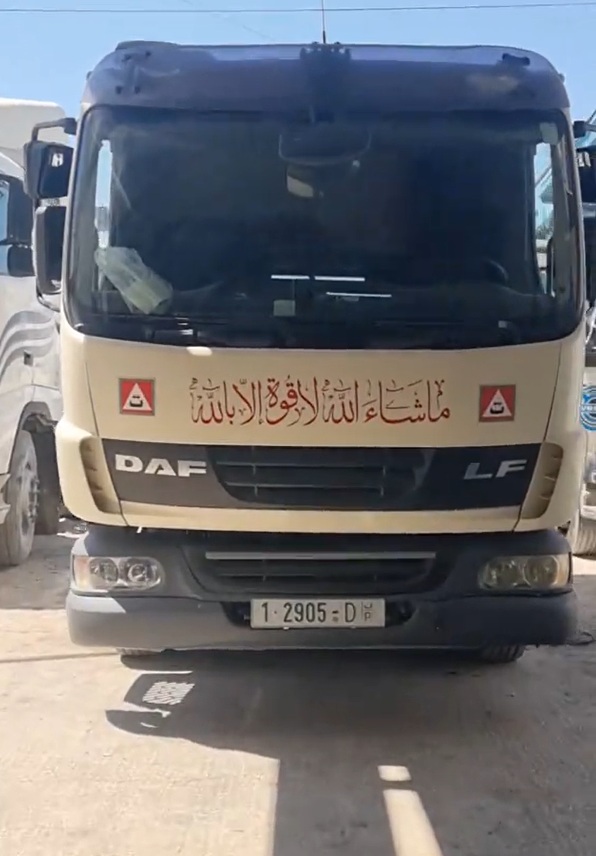 كهرباء السيارات والشاحنات